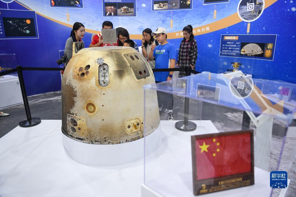 v29威尼斯